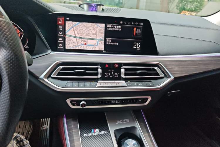 Used BMW X5 2022 Restyled xDrive 30Li Luxury Version M Sport Package Audio And AC Panel