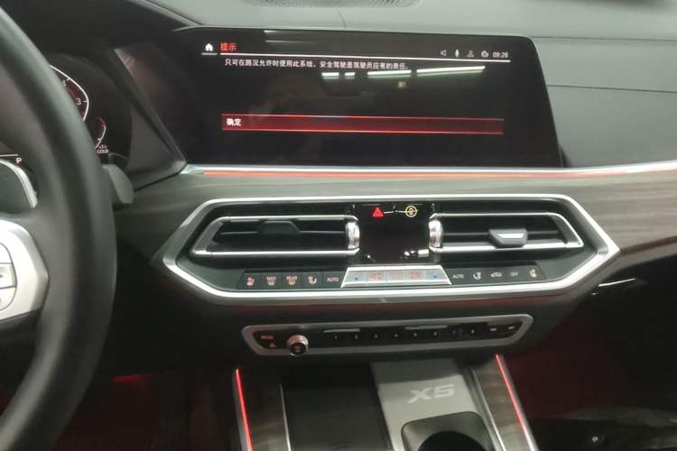 Used BMW X5 2022 Restyled xDrive 40Li M Sport Package Audio And AC Panel
