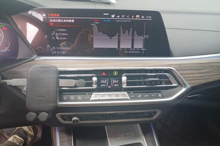 Used BMW X5 2022 xDrive 40Li Luxury Edition M Sport Package Audio And AC Panel