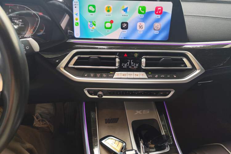 Used BMW X5 2022 Restyled xDrive 30Li Luxury Version M Sport Package Audio And AC Panel