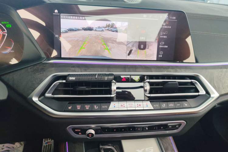 Used BMW X5 2022 Restyled xDrive 30Li Luxury Version M Sport Package Audio And AC Panel
