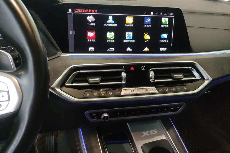 Used BMW X5 2022 Restyled xDrive 30Li Luxury Version M Sport Package Audio And AC Panel