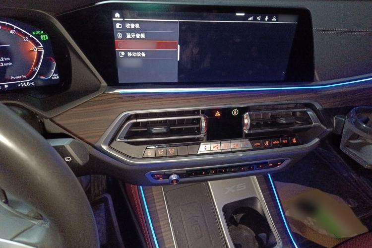 Used BMW X5 2022 Restyled xDrive 40Li M Sport Package Audio And AC Panel