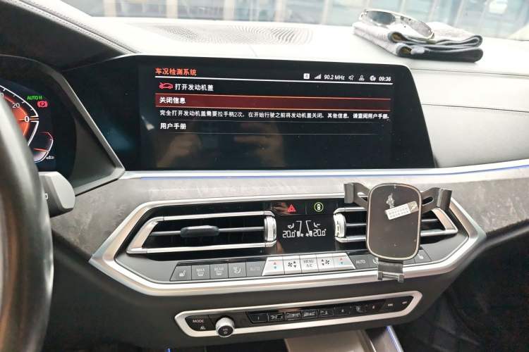 Used BMW X5 2022 Restyled xDrive 30Li Luxury Version M Sport Package Audio And AC Panel