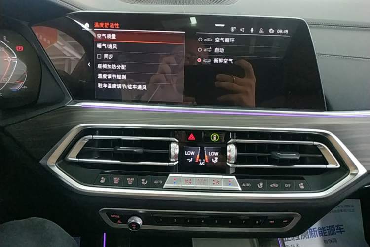 Used BMW X5 2022 Restyled xDrive 40Li M Sport Package Audio And AC Panel