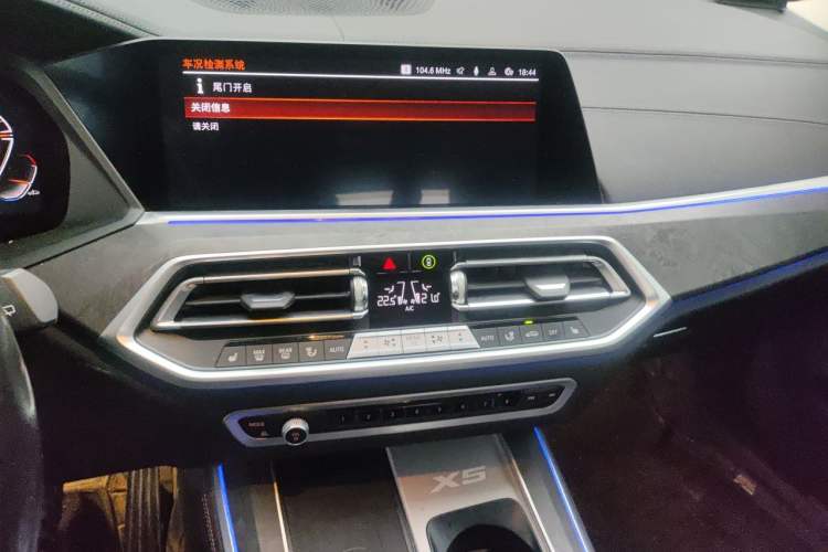 Used BMW X5 2022 Restyled xDrive 30Li Luxury Version M Sport Package Audio And AC Panel