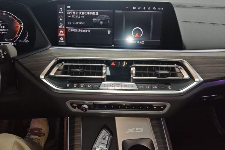 Used BMW X5 2022 Restyled xDrive 40Li M Sport Package Audio And AC Panel