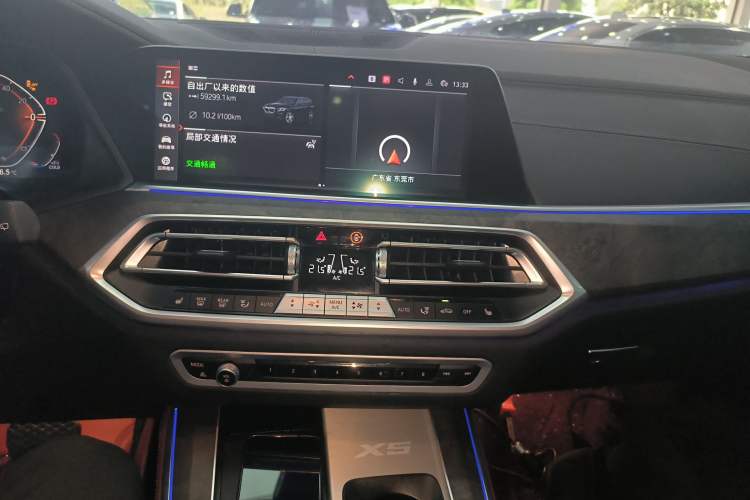 Used BMW X5 2022 Restyled xDrive 30Li Luxury Version M Sport Package Audio And AC Panel