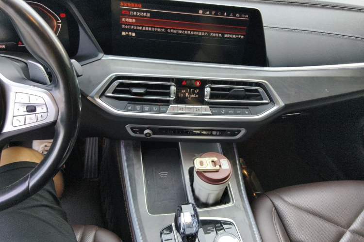 Used BMW X5 2022 xDrive 30Li Luxury M Sport Package Audio And AC Panel