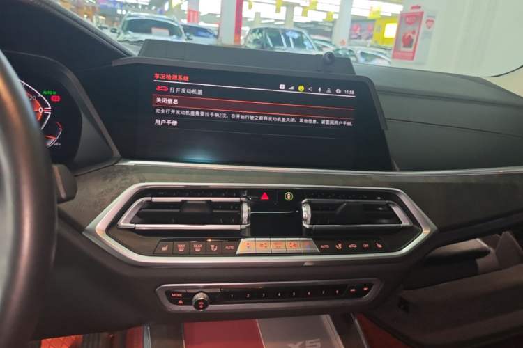 Used BMW X5 2022 Restyled xDrive 30Li M Sport Package Audio And AC Panel