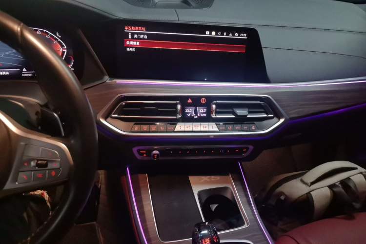 Used BMW X5 2022 xDrive 40Li M Sport Package Audio And AC Panel
