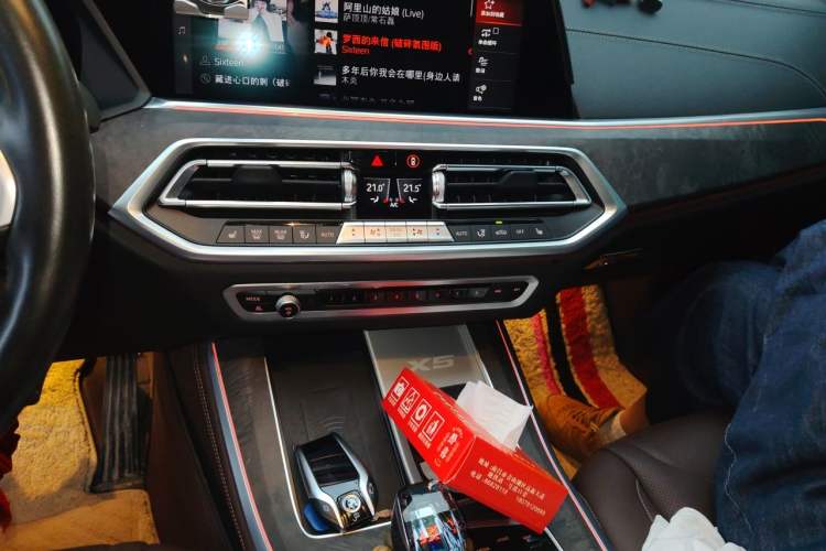 Used BMW X5 2022 xDrive 30Li Luxury M Sport Package Audio And AC Panel