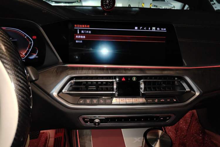 Used BMW X5 2022 xDrive 30Li M Sport Package Audio And AC Panel