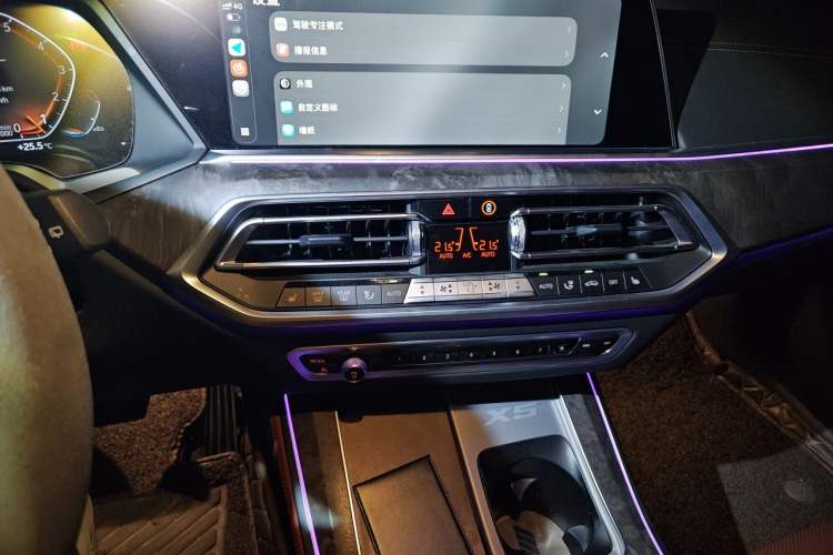 Used BMW X5 2022 xDrive 30Li Luxury M Sport Package Audio And AC Panel