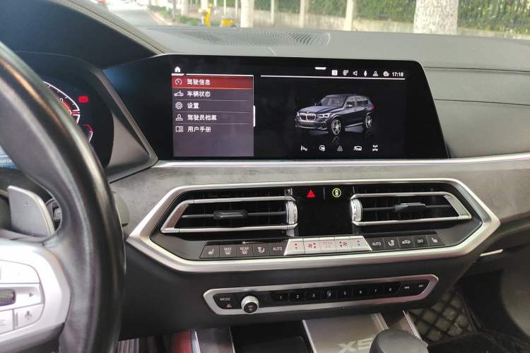 Used BMW X5 2022 Restyled xDrive 30Li Luxury Version M Sport Package Audio And AC Panel