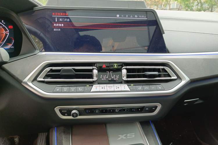 Used BMW X5 2022 xDrive 30Li Luxury M Sport Package Audio And AC Panel