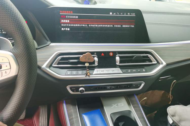 Used BMW X5 2022 xDrive 40Li M Sport Package Audio And AC Panel
