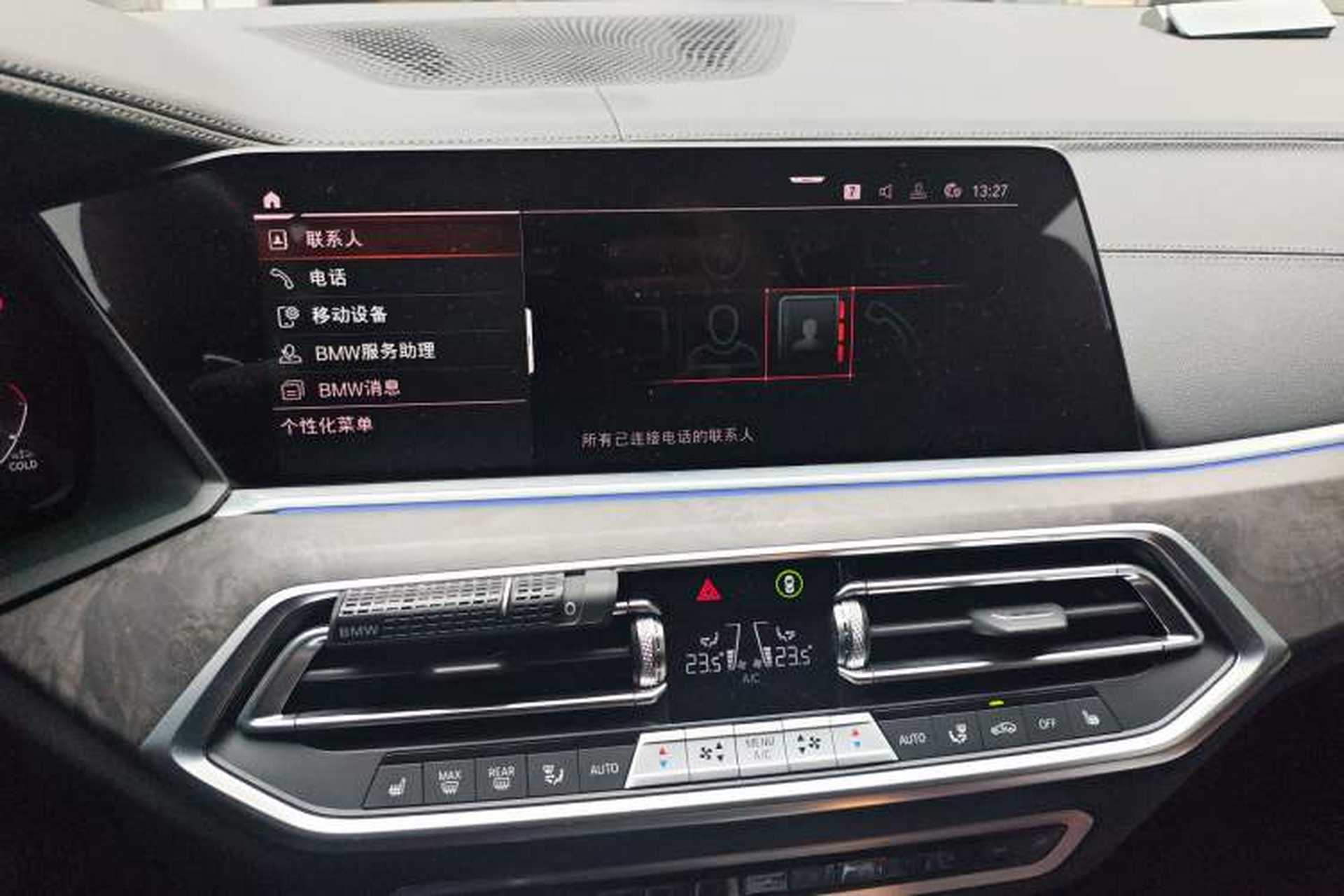 Used BMW X5 2022 xDrive 30Li Luxury M Sport Package Audio And AC Panel