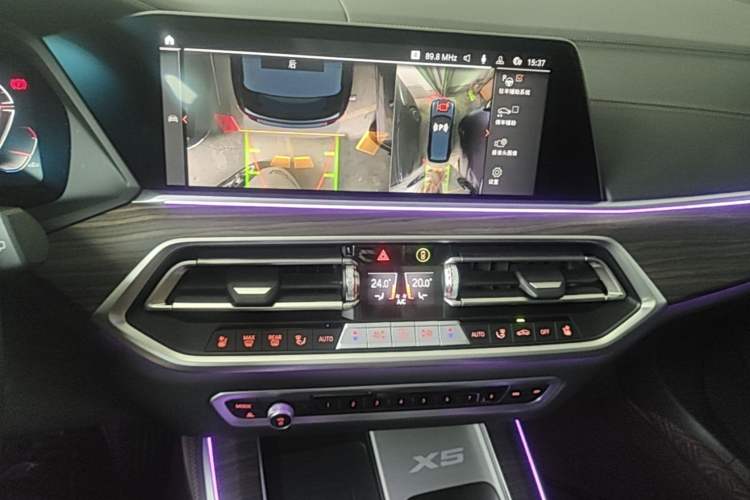Used BMW X5 2022 Restyled xDrive 40Li M Sport Package Audio And AC Panel