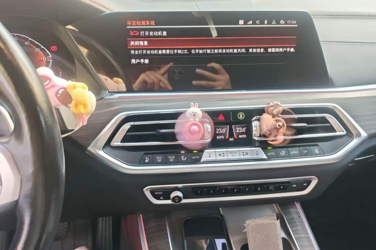 Used BMW X5 2022 xDrive 40Li Luxury Edition M Sport Package Audio And AC Panel