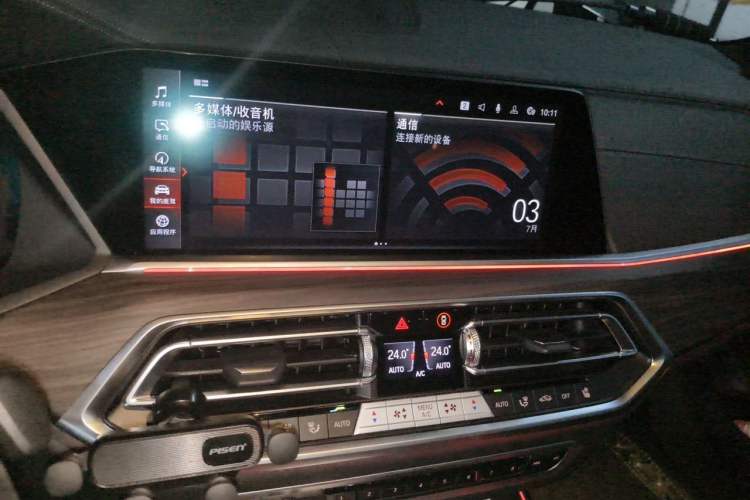 Used BMW X5 2022 Restyled xDrive 40Li M Sport Package Audio And AC Panel