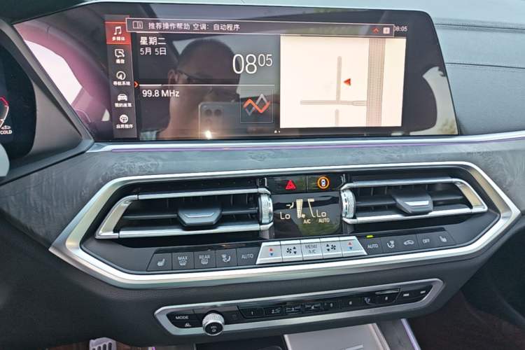 Used BMW X5 2022 xDrive 30Li M Sport Package Audio And AC Panel