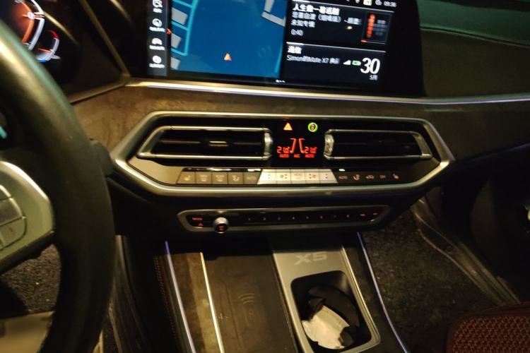 Used BMW X5 2022 xDrive 30Li M Sport Package Audio And AC Panel
