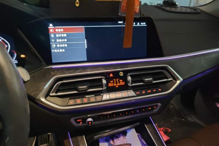 Used BMW X5 2022 xDrive30i M Sport Package Audio And AC Panel