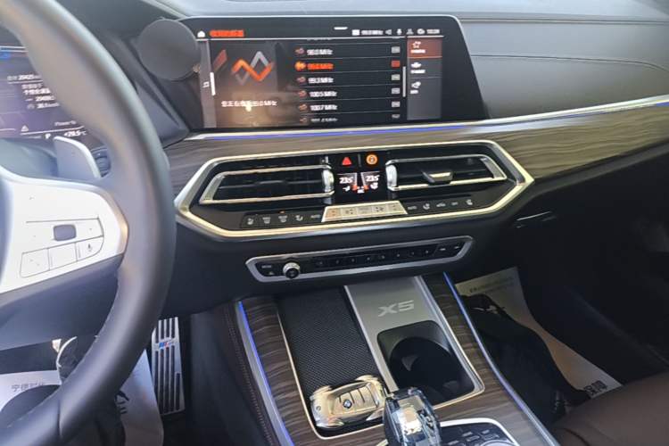 Used BMW X5 2022 xDrive 40Li M Sport Package Audio And AC Panel
