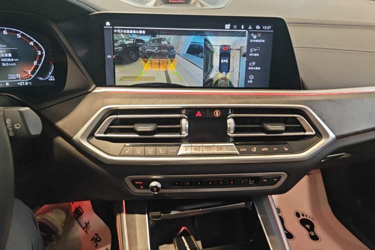 Used BMW X5 2022 xDrive30i M Sport Package Audio And AC Panel
