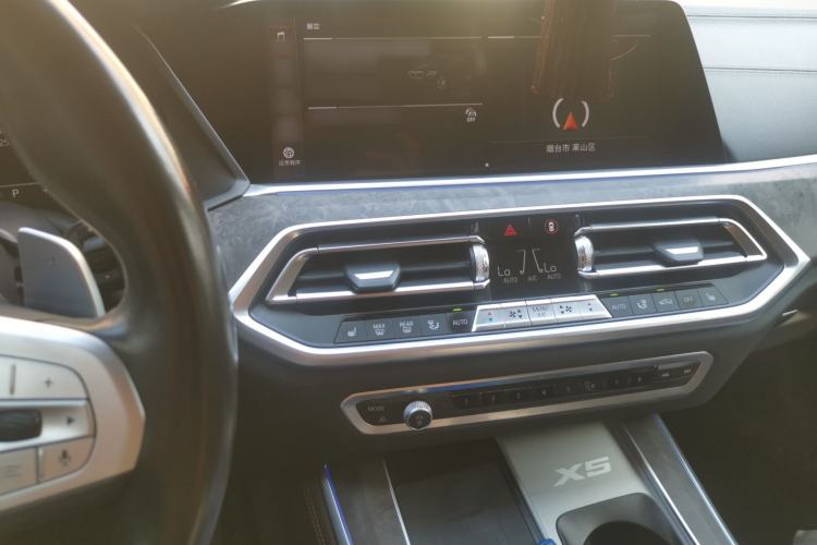Used BMW X5 2022 xDrive 30Li M Sport Package Audio And AC Panel