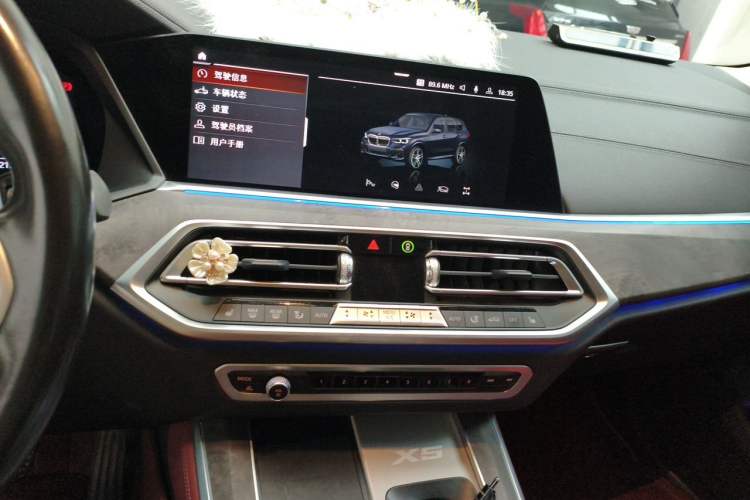 Used BMW X5 2022 Restyled xDrive 30Li Luxury Version M Sport Package Audio And AC Panel