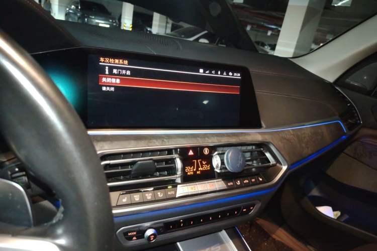 Used BMW X5 2022 xDrive 30Li M Sport Package Audio And AC Panel