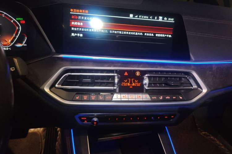 Used BMW X5 2022 xDrive30i M Sport Package Audio And AC Panel