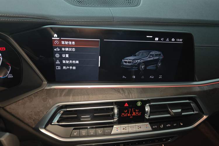 Used BMW X5 2022 Restyled xDrive 30Li Luxury Version M Sport Package Audio And AC Panel