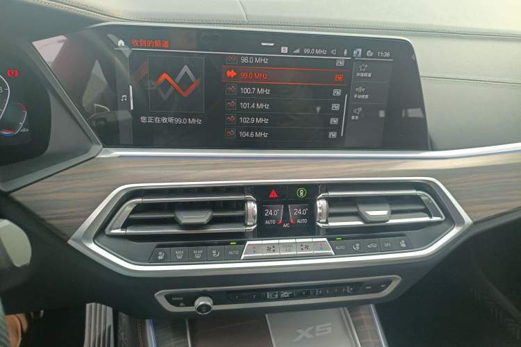 Used BMW X5 2022 Restyled xDrive 40Li M Sport Package Audio And AC Panel