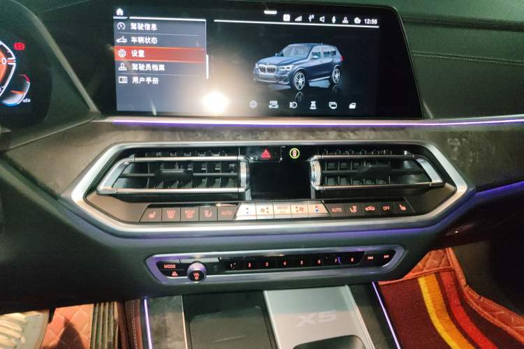Used BMW X5 2022 Restyled xDrive 30Li M Sport Package Audio And AC Panel