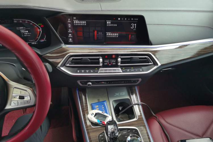 Used BMW X5 2022 xDrive 40Li Luxury Edition M Sport Package Audio And AC Panel