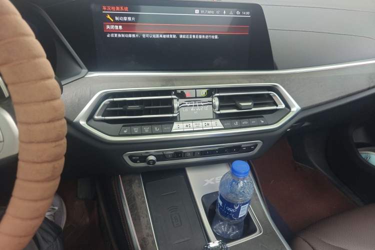 Used BMW X5 2022 Restyled xDrive 30Li Luxury Version M Sport Package Audio And AC Panel