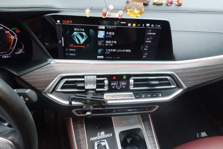 Used BMW X5 2022 xDrive 40Li M Sport Package Audio And AC Panel
