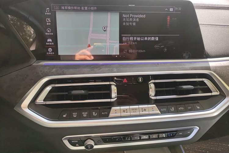 Used BMW X5 2022 xDrive 30Li Luxury M Sport Package Audio And AC Panel