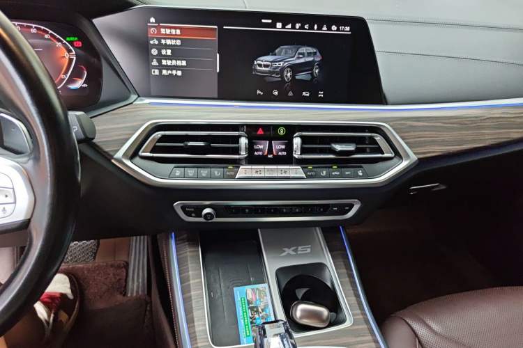 Used BMW X5 2022 xDrive 40Li M Sport Package Audio And AC Panel
