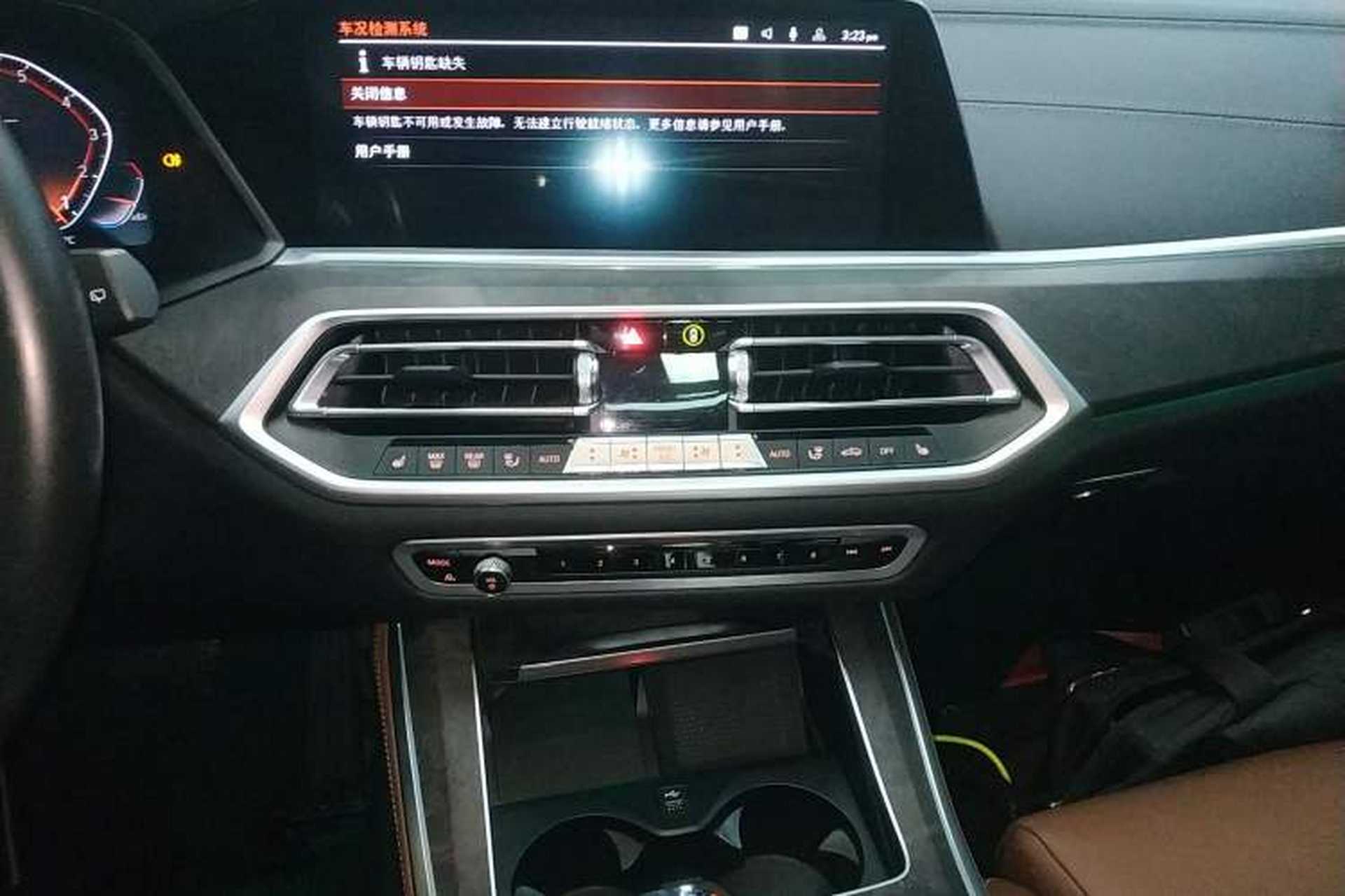 Used BMW X5 2022 xDrive30i M Sport Package Audio And AC Panel