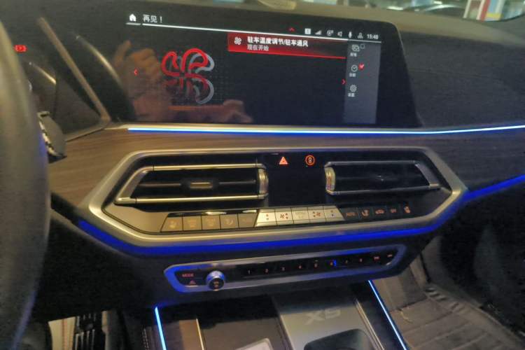 Used BMW X5 2022 Restyled xDrive 40Li M Sport Package Audio And AC Panel