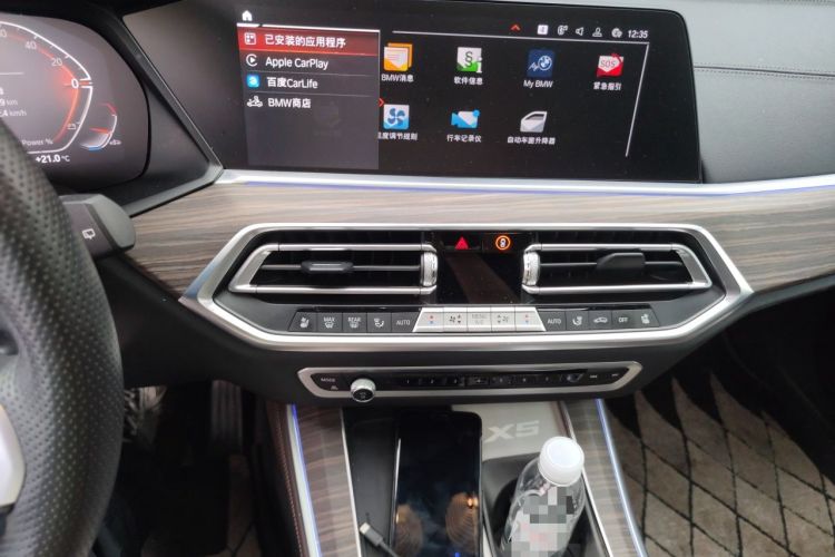 Used BMW X5 2022 xDrive 40Li Luxury Edition M Sport Package Audio And AC Panel