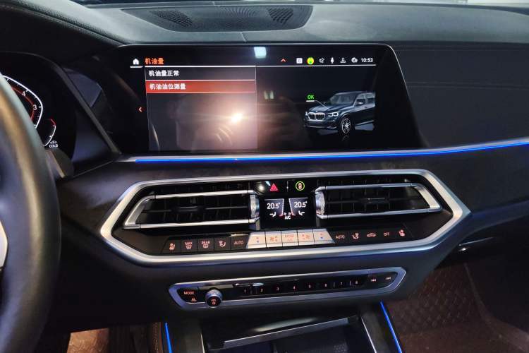 Used BMW X5 2022 xDrive40i Luxury Edition M Sport Package Audio And AC Panel