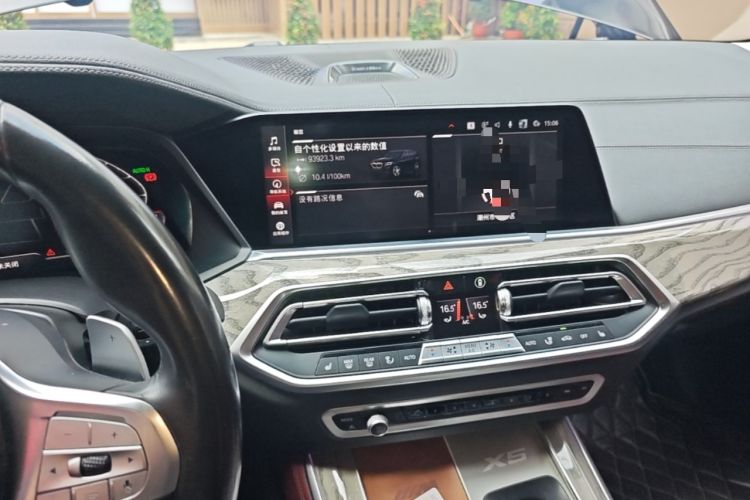 Used BMW X5 2022 Restyled xDrive 30Li Luxury Version M Sport Package Audio And AC Panel