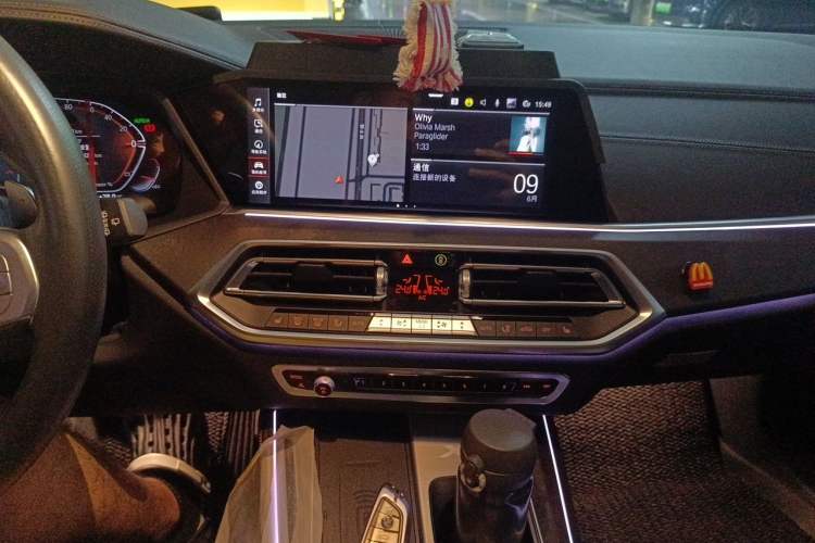 Used BMW X5 2022 Restyled xDrive 30Li Luxury Version M Sport Package Audio And AC Panel