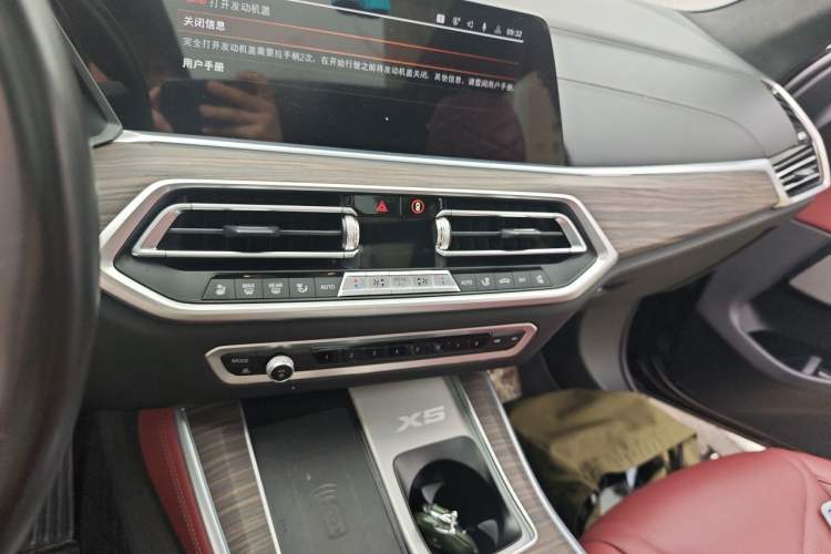 Used BMW X5 2022 xDrive 40Li M Sport Package Audio And AC Panel