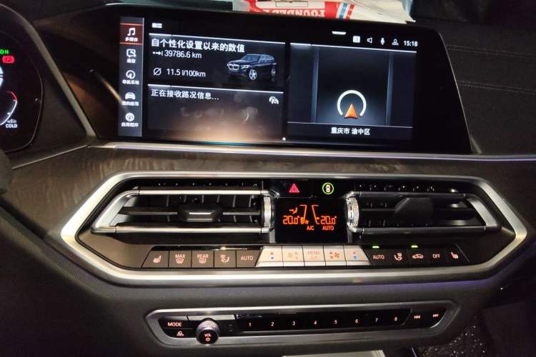 Used BMW X5 2022 Restyled xDrive 30Li Luxury Version M Sport Package Audio And AC Panel